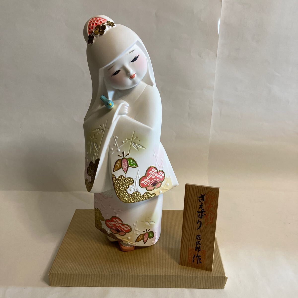 Yahoo!オークション -「博多 人形」(和風) (置物)の落札相場 Yahoo!オークション -「博多 人形」(和風) (置物)の落札相場