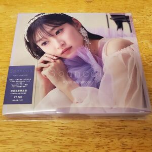 【送ク】未開封 CD + Blu-ray 宮本佳林 Spancall 初回生産限定盤