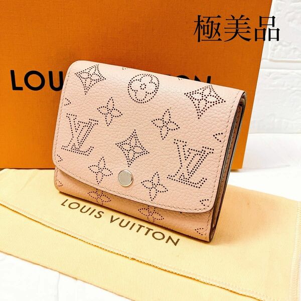 【極美品】ヴィトン Vuitton モノグラム マヒナ 折り財布 SB56 イリス 二つ折り コンパクト レディース ピンク