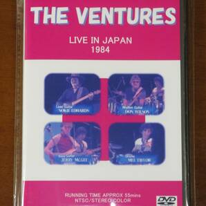 ベンチャーズ 1984 7月 東京公演 1DVDの画像1