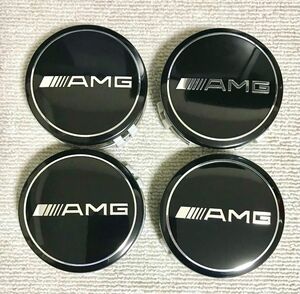 メルセデスベンツ ホイールセンターキャップ ハブキャップ　75mm 4個セット AMG BENZ ブラック　黒