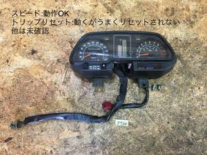 Z550GP Z400GP 240km メーター ASSY 80サイズ 7720