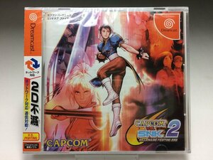 [ new goods unopened ]DC Dreamcast game soft Capcom VS SNK 2 milio nea fighting 2001 / CAPCOM VS. SNK 2 *17