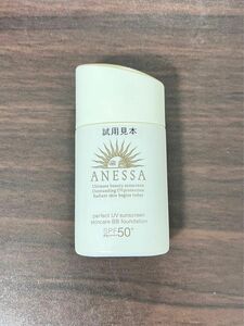 アネッサ パーフェクトUV スキンケアBB ファンデーション a1 25ml 資生堂 中間的な明るさのオークル 匿名配送 