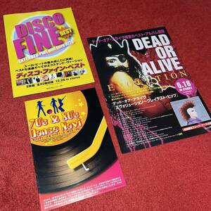DEAD OR ALIVE 12 дюймовый * коллекция CD( продажа прекращение ) MHCP-702 рекламная листовка совместно dead * или *a жить Michael Jackson 80s
