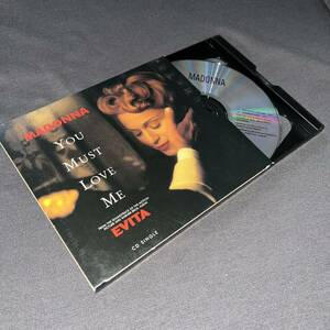 Madonna / You Must Love Me US輸入盤 CD Single (9 17495-2) Evita マドンナ / ユー・マスト・ラヴ・ミ