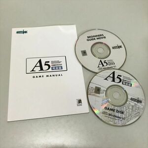 Z11971 ◆A列車で行こう５　完全版 Windows PCゲームソフト