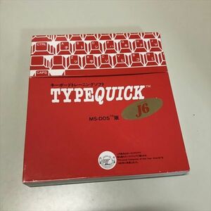 Z11982 ◆TYPEQUICK 　MS-DOS版　PC-9800シリーズ PCソフト