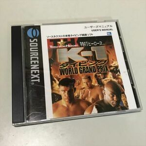 Z12016 ◆特打ヒーローズ K-1タイピング WORLD GRAND PRIX Windows PCゲームソフト