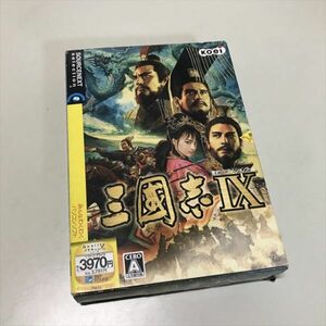 Z12071 ◆三國志 9 Ⅸ Windows PCゲームソフト