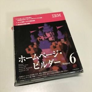 Z12110 ◆ホームページビルダー ６ Windows　PCソフト