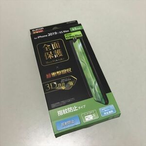 Z12152 ◆未開封品　iPhone 11 Pro Max 全面保護 超衝撃吸収　フィルム