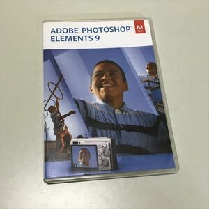 Z12212 ◆アドビ フォトショップ Adobe Photoshop　ELEMENTS 9　Windows PCソフト 未チェック品