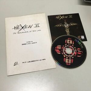 Z12224 ◆HEXEN２　Windows PCゲームソフト　箱なし