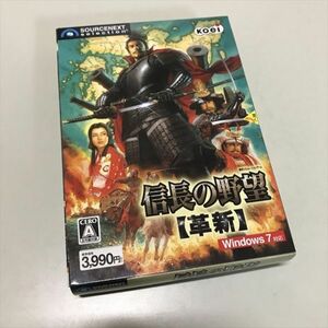 Z12243 ◆信長の野望　革新　Windows　PCゲームソフト