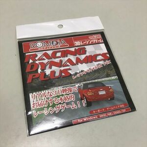 Z12254 ◆レーシングダイナミック プラス　Windows PCゲームソフト