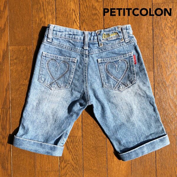 【PETITCOLON】キッズ　後ろポケットラインストーン付きデニムハーフパンツ