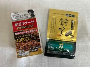 納豆キナーゼプレミアム4000FU 令和の広島牡蠣 各1個