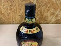 【未開栓】　グランドオールドパー スコッチ ウィスキー 750ｍｌ 43° Grand old Parr De Luxe _画像6