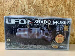 【即発送】ミラクルハウス 新世紀合金 謎の円盤UFO 限定版 シャドーモービル コントロール車 C