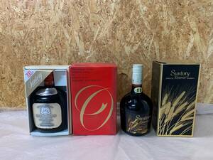 [ not yet . plug ] old sake Suntory whisky special reserve / Old whisky 2 pcs set 
