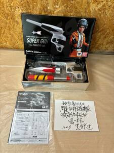 [ immediately shipping ] Ultraman SUPER GUN science Special .. gun super gun 