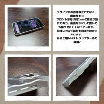 t029-12promax iPhone12ProMaxケース キラキラ 高見え 個性的 デザイン シルバーカラー 新品_画像4