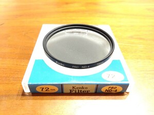 [ free shipping : super-beauty goods ] KENKO PRO ND4 72mm ND filter Kenko lens filter radiation intensity decrease for 