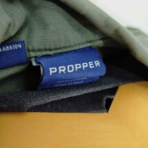 PROPPER(プロッパー) BDU 4-POCKET COAT BDUジャケット メンズ XS-R 中古 古着 0222_画像6