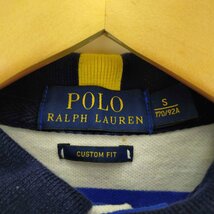 POLO RALPH LAUREN(ポロラルフローレン) BIGポニーボーダーポロシャツ 星条旗パッチ メ 中古 古着 1003_画像6