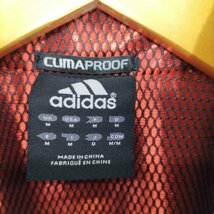 adidas(アディダス) Professional CLIMAPROOF ハーフジップウィンドブレーカー 中古 古着 1244_画像6