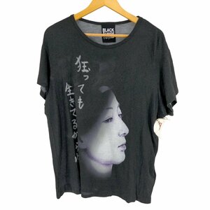 BLACK Scandal Yohji Yamamoto(ブラックスキャンダルヨウジヤマモト) 20SS 中古 古着 1122