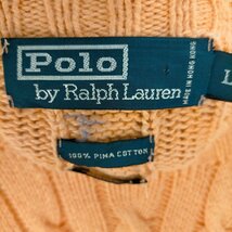 Polo by RALPH LAUREN(ポロバイラルフローレン) SLIM FIT コットンケーブル編み 中古 古着 0748_画像6