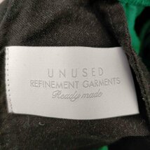 UNUSED(アンユーズド) 22AW Corduroy easy pants コーデュロイパンツ ストレ 中古 古着 0356_画像6