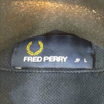 FRED PERRY(フレッドペリー) ロゴ刺繍 コットンポリ ポロシャツ メンズ JPN：L 中古 古着 0352_画像6