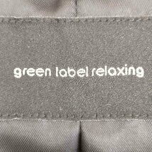 UNITED ARROWS green label relaxing(ユナイテッドアローズグリーンレーベル 中古 古着 0334_画像6