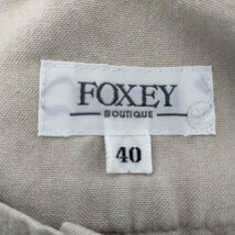 FOXEY(フォクシー) BOUTIQUE シルクショートパンツ ジッパーフライ レディース EUR：40 中古 古着 0324_画像6
