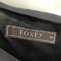 FOXEY(フォクシー) トラペーズスカート ミニ フレア レディース JPN：40 中古 古着 0642_画像6