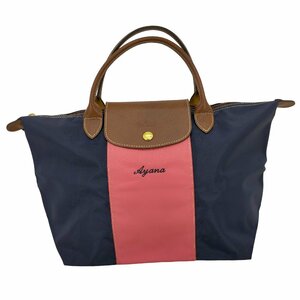 LONGCHAMP(ロンシャン) プリアージュ ナイロンバック レディース 表記無 中古 古着 0906