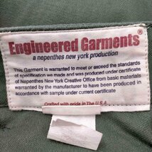 Engineered Garments(エンジニアードガーメンツ) ボタンフライ ベイカーパンツ メンズ 中古 古着 0245_画像6
