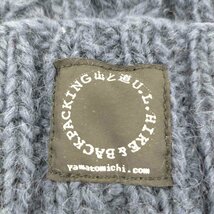 山と道 U.L. HIKE & BACKPACKING(ヤマトミチ) Yak Wool Knit Ca 中古 古着 0302_画像6