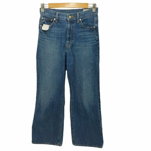 UNITED ARROWS green label relaxing(ユナイテッドアローズグリーンレーベル 中古 古着 0333