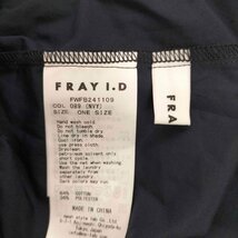 FRAY I.D(フレイアイディー) 24SS 2wayパフスリーブブラウス レディース ONE SIZE 中古 古着 0402_画像6