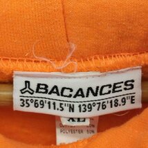 USED古着(ユーズドフルギ) BACANCES BC HOODIE BONGMAN メンズ JP 中古 古着 0548_画像6