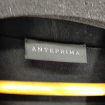ANTEPRIMA(アンテプリマ) シンメトリー ニットカーディガン シルク レディース 38 中古 古着 0643_画像6