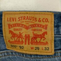 Levis(リーバイス) 550 92 ワイドテーパードデニムパンツ メンズ W29L32 中古 古着 0724_画像6