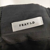 FRAY I.D(フレイアイディー) 22SS クラッシュタフタマーメイドスカート ロング レディース 中古 古着 0726_画像6