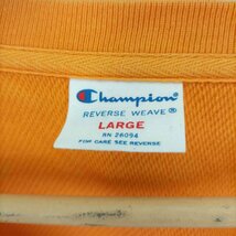 Champion(チャンピオン) REVERSE WEAVE クルーネックスウェット メンズ import 中古 古着 0946_画像6