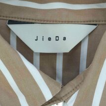 Jieda(ジエダ) STRIPE OVER SHIRT メンズ 1 中古 古着 1026_画像6