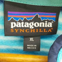 PATAGONIA SYNCHILLA(パタゴニア シンチラ) 16SS シンチラスナップT SYNCHI 中古 古着 0106_画像6